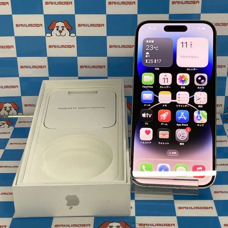 ¨��ȯ����iPhone14 Pro 256GB ����С� MQ0Y3J/A SIM�ե꡼