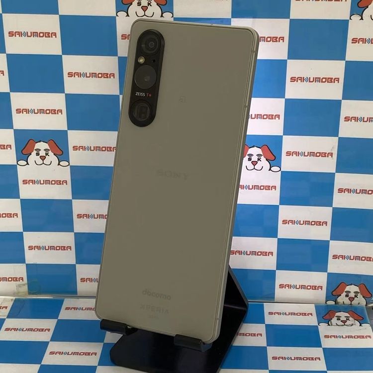 Xperia 1 V 12GB/256GB �ץ���ʥ���С� SO-51D docomo��SIM�ե�