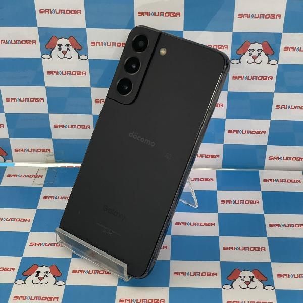ムスビー｜当日発送可Galaxy S22 256GB SC-51C docomo版SIMフリー 極美 