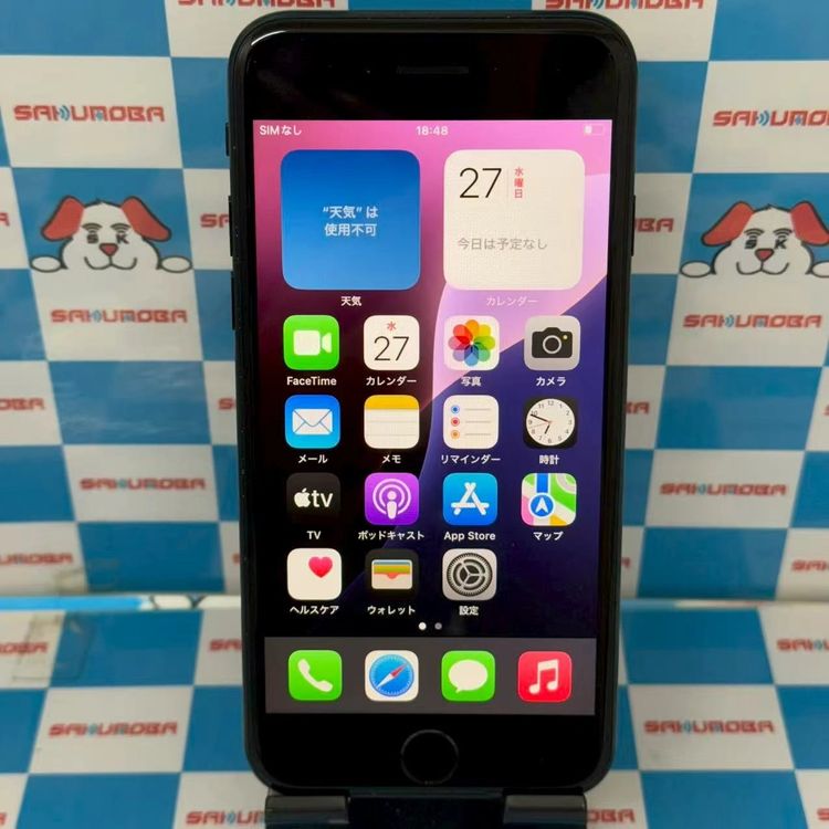 iPhoneSE 3 64GB ߥåɥʥ MMYC3J/A SoftBankSIMե꡼