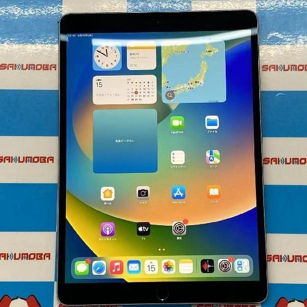 iPad Pro 10.5 docomoSIMե꡼ 64GB MQEY2J/A A1709