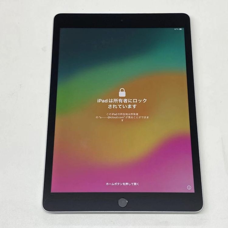iPad ��9���� Wi-Fi��ǥ� 64GB ���ڡ������쥤 MK2K3J/A �������