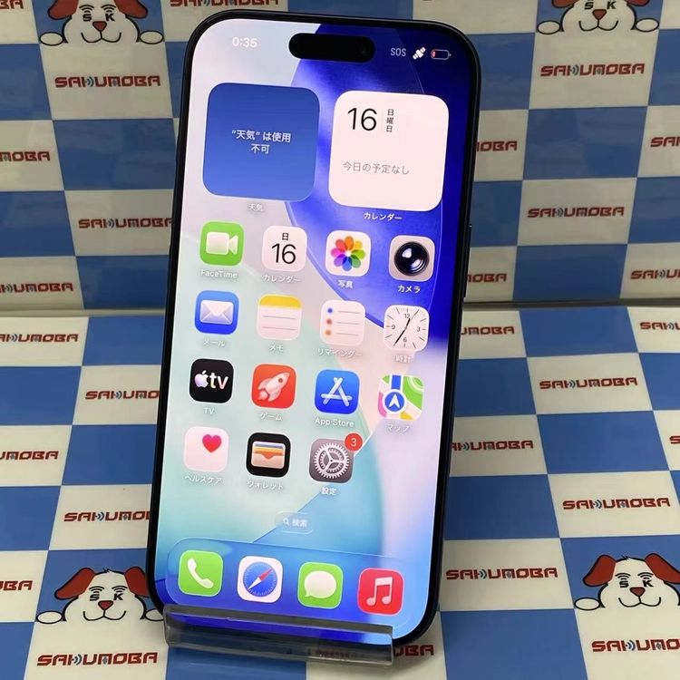 iPhone17Pro 512GB �ǥ����ץ֥롼 MG7Q4LL/A ������SIM�ե꡼ ����Ʊ��