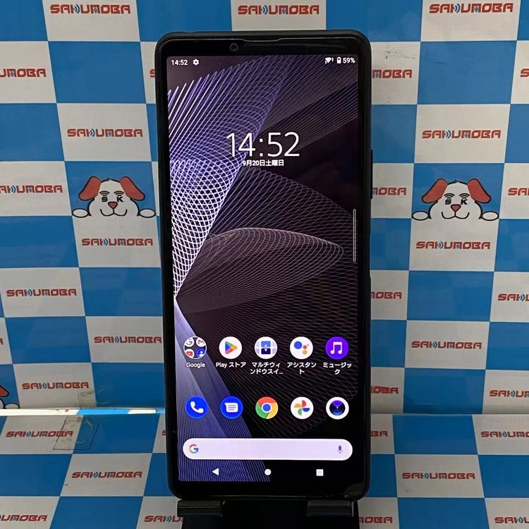 ¨ȯXperia 10 III Lite 64GB ֥å XQ-BT44