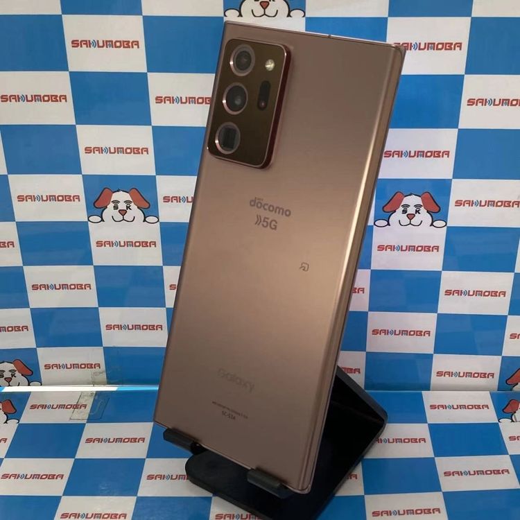 Galaxy Note20 Ultra 5G 256GB ߥƥå֥ SC-53A doc