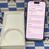iPhone15 Pro 128GB �ۥ磻�ȥ����˥��� MTU83J/A Apple��SIM�ե꡼