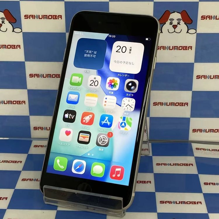 iPhoneSE ��3���� 64GB �������饤�� MMYD3J/A SoftBank��SIM�ե꡼