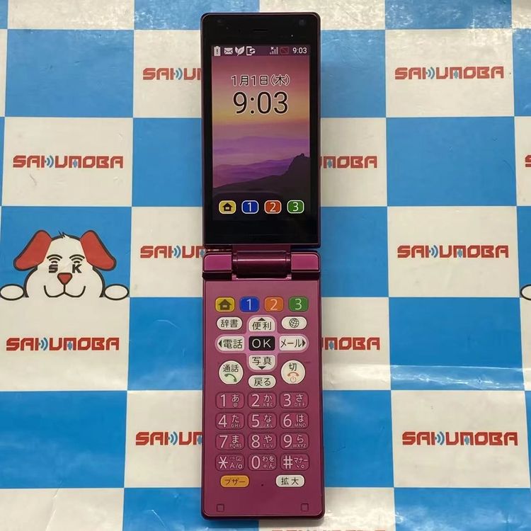 ¨ȯĤ󤿤9 磻å 505SH SoftBankSIMե꡼