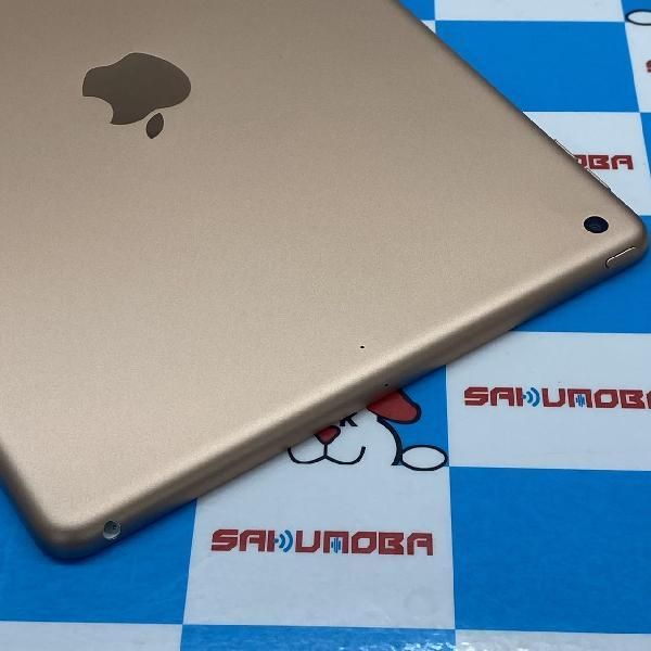 ムスビー｜爆速発送iPad 第8世代 128GB Wi-Fiモデル ゴールド 極美品 