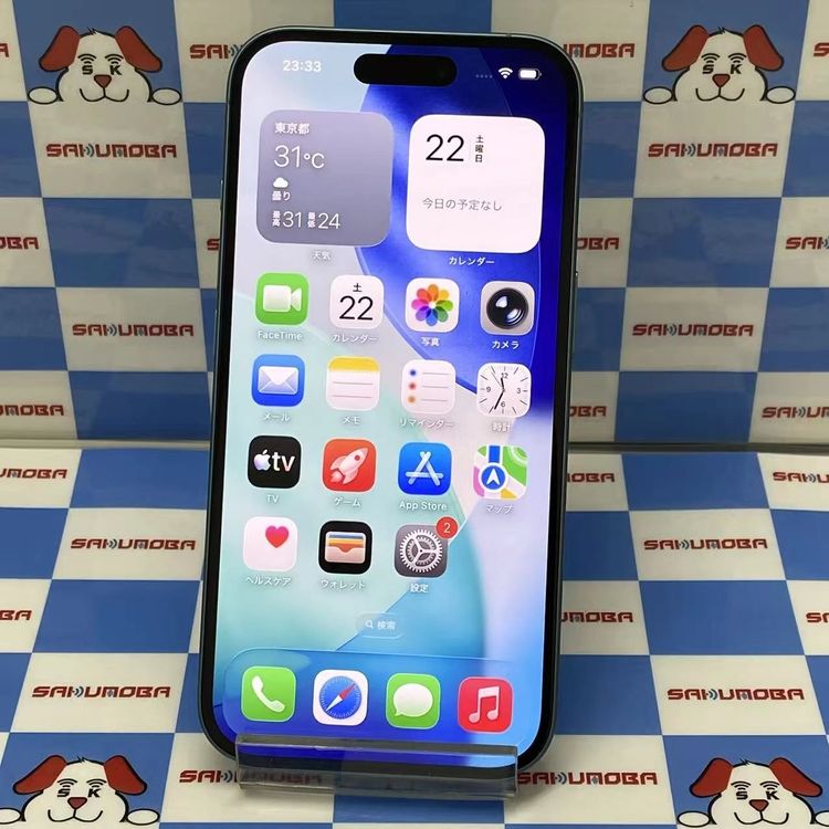 ¨��ȯ����iPhone16 256GB �ƥ����� MYE13J/A Apple��SIM�ե꡼ ����