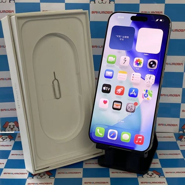 iPhone16 Pro Max 256GB �ۥ磻�ȥ����˥��� MYWH3J/A SIM�ե꡼