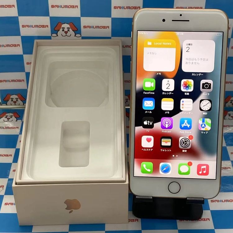 iPhone8 Plus 256GB  MQ9Q2J/A docomoSIMե꡼ 