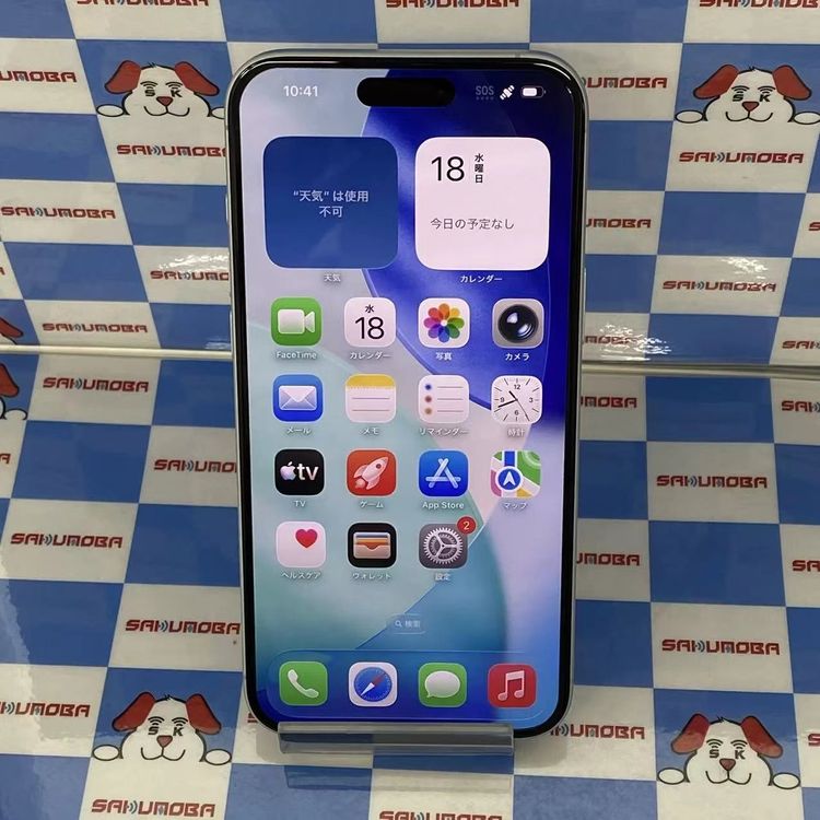 ¨��ȯ����iPhone16 Plus 128GB �ۥ磻�� MXVC3J/A SIM�ե꡼����Ʊ��