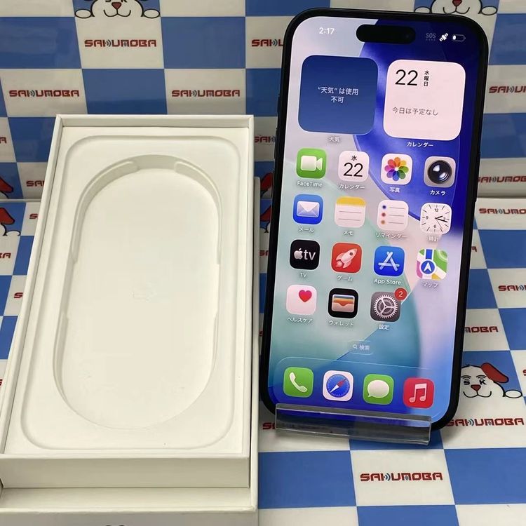 iPhone16（SIMフリー・国内版・） 商品一覧｜ムスビー【中古スマホ