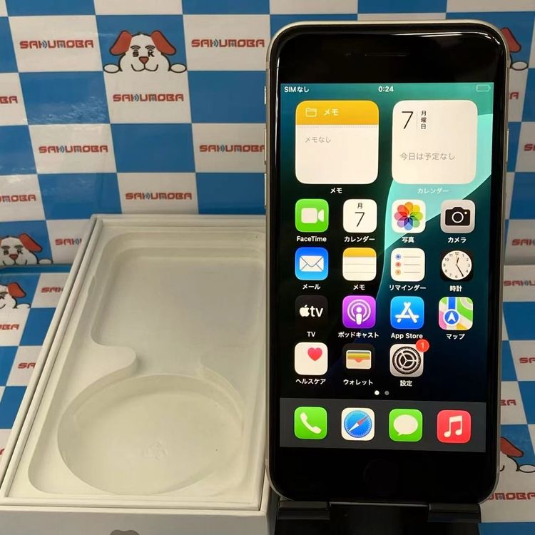 iPhoneSE 3 128GB 饤 MMYG3J/A docomoSIMե꡼