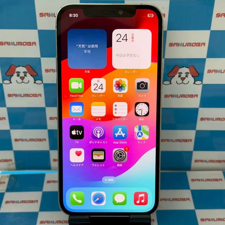 iPhone12 Pro 128GB С MGM63J/A AUSIMե꡼ 