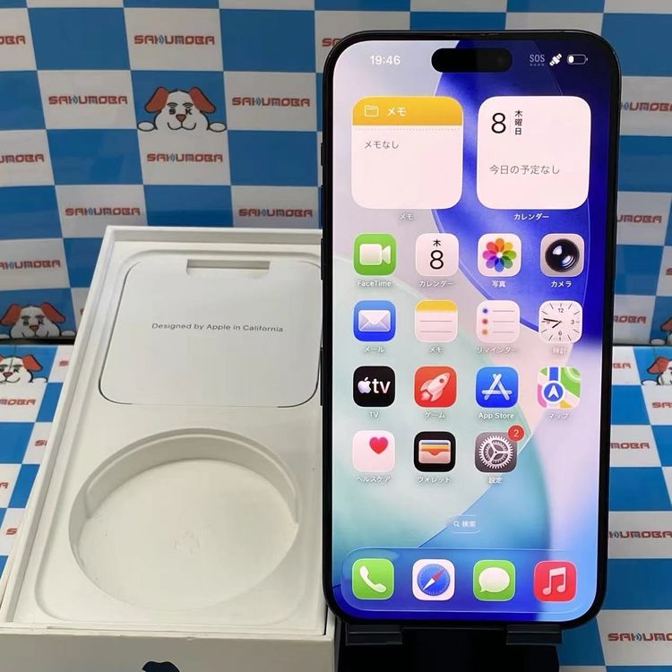 iPhone15 Pro Max 256GB �֥롼�����˥��� MU6T3J/A AU��SIM�ե꡼