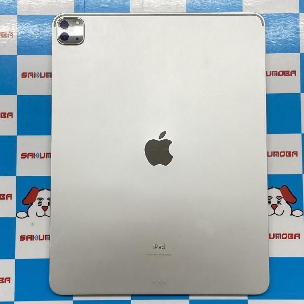 ムスビー｜iPad Pro 12.9インチ 第4世代 256GB Wi-Fiモデル バッテリー 