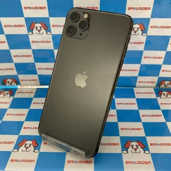 iPhone12ProMax 256GB SIMフリー SoftBank ムスビー|iPhone12 Pro Max SoftBank版SIMフリー 256GB MGD03J