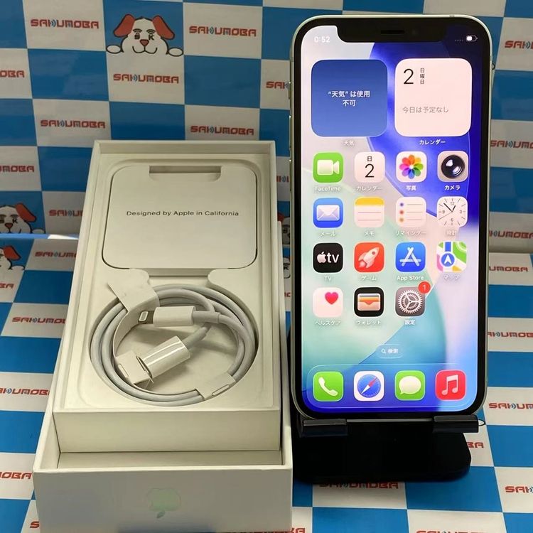 iPhone12 mini 128GB ꡼ MGDQ3J/A AppleSIMե꡼ 