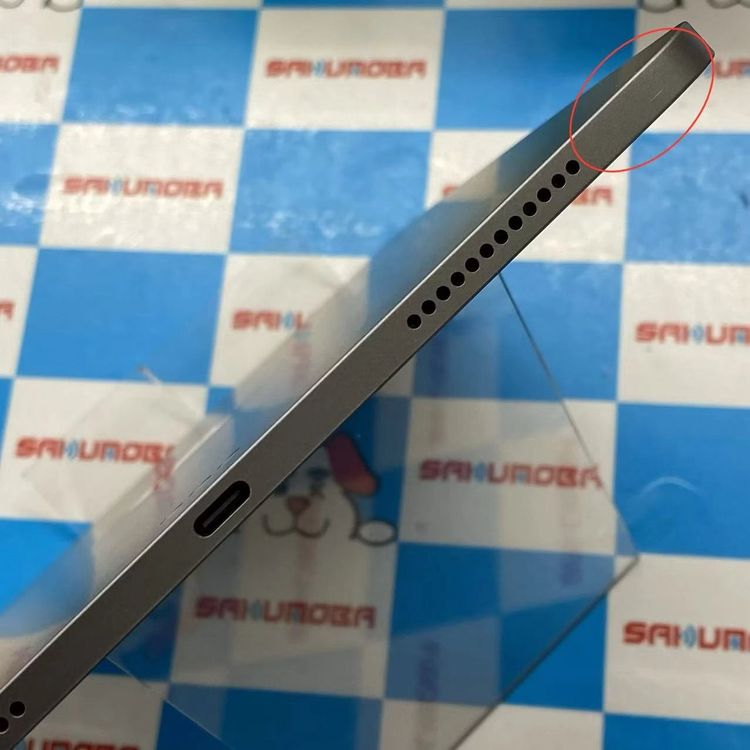 iPad Air 11����� ��6���� Wi-Fi��ǥ� 128GB ���ڡ������쥤 MUWC3J/