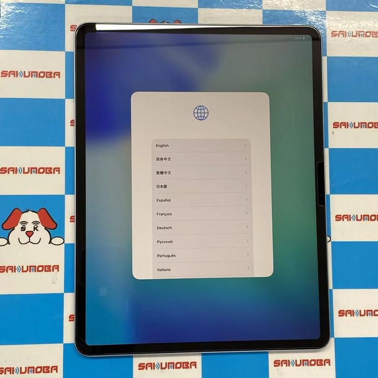 iPad Air 13����� ��8���� Wi-Fi��ǥ� 128GB �֥롼 MH5P4J/A ����