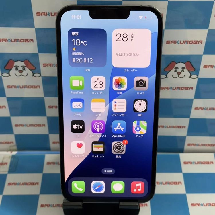 ¨ȯiPhone13 Pro 256GB ֥롼 NLUU3J/A SIMե꡼