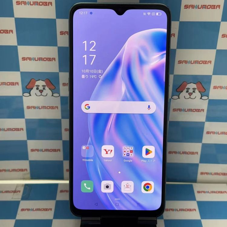 ¨ȯOPPO Reno3 A 128GB ۥ磻 A002OP Y!mobile