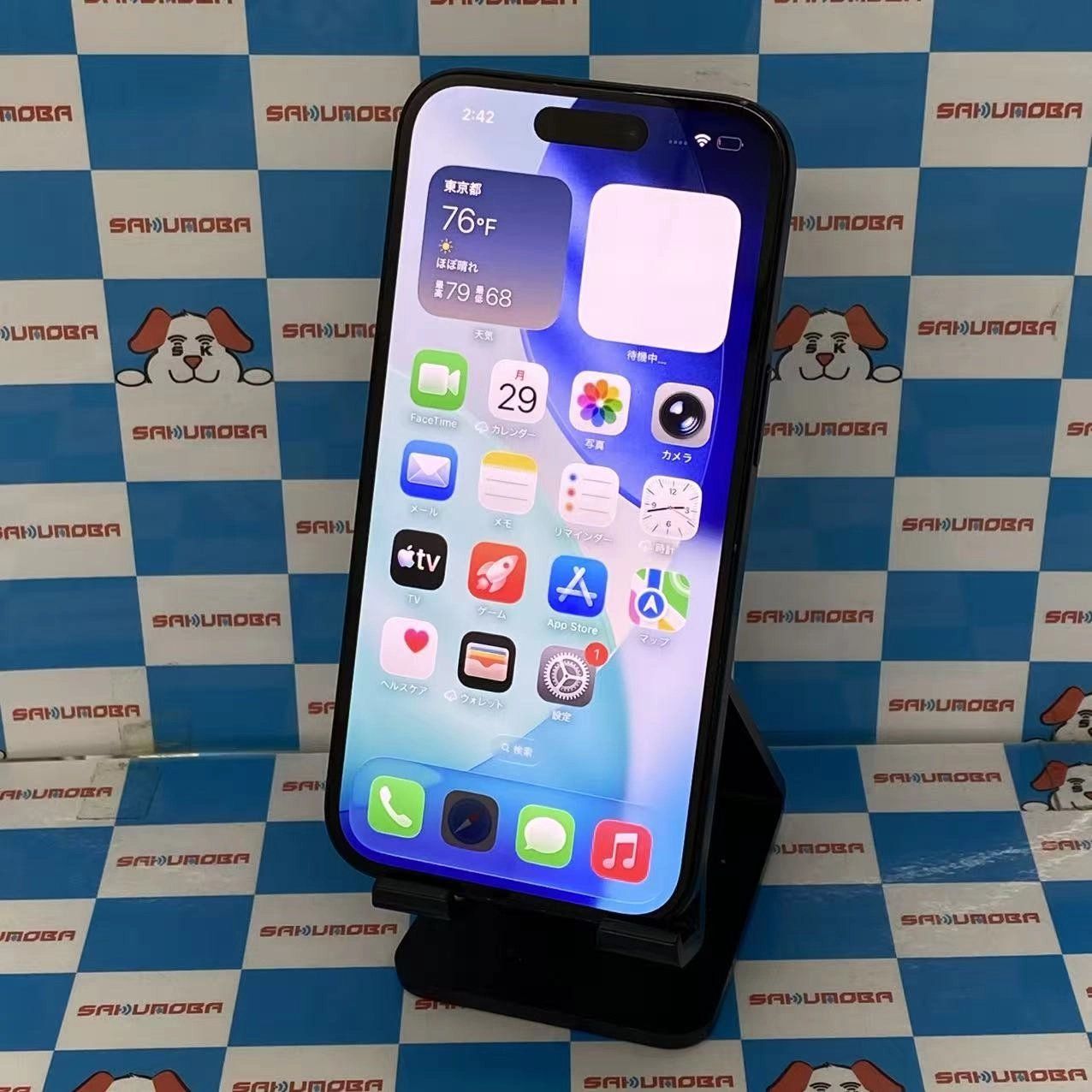 ムスビー｜即日発送可iPhone15 128GB ブラック MTMH3J/A docomo版SIM
