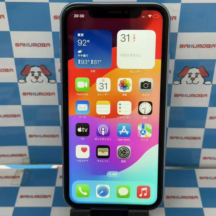 iPhoneXR 128GB ֥롼 MT0U2J/A SoftBankSIMե꡼ 