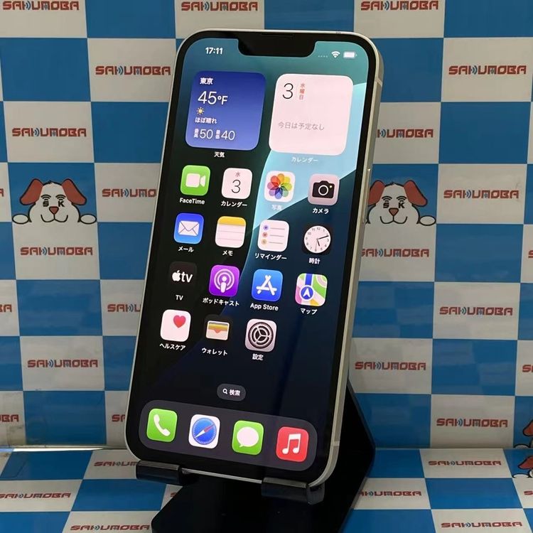 ¨ȯiPhone14 128GB 饤 MPUQ3J/A AUSIMե꡼