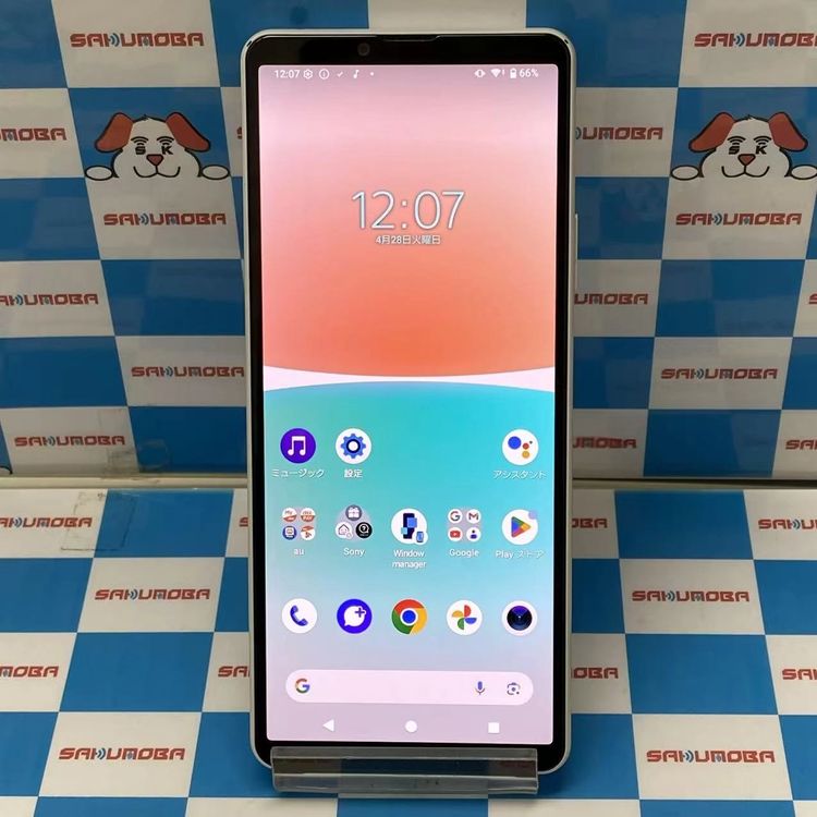 ¨��ȯ����Xperia 10 IV 128GB �ۥ磻�� SOG07 AU��SIM�ե꡼