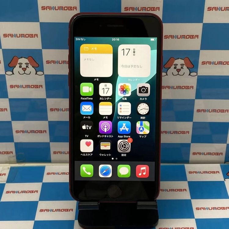 iPhoneSE ��3���� 64GB Product Red MMYE3J/A docomo��SIM