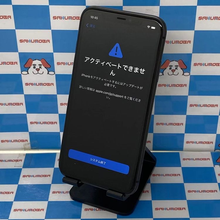 ¨��ȯ����iPhone11 128GB �֥�å� MWM02J/A SIM�ե꡼�������