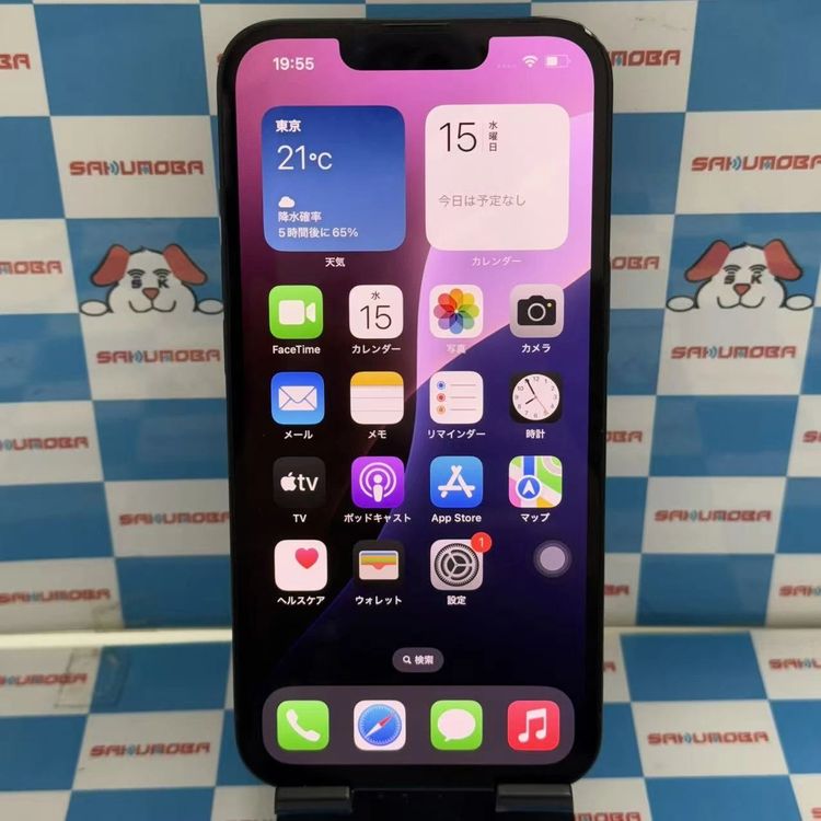 ¨ȯiPhone13 128GB ߥåɥʥ MLNC3J/A AUSIMե꡼