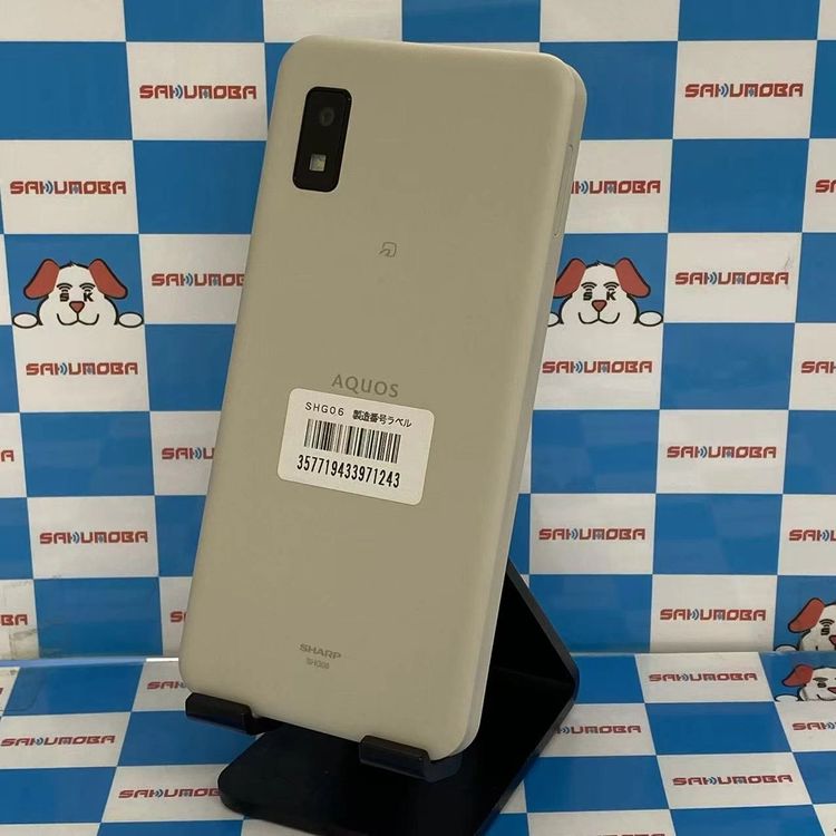 ¨��ȯ����AQUOS wish 64GB �����ܥ꡼ SHG06 AU��SIM�ե꡼ ������