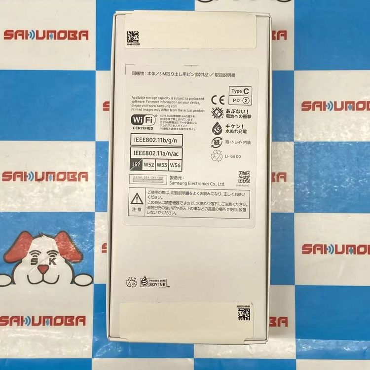 Galaxy A25 5G 4GB/64GB �֥�å� SCG33 AU��SIM�ե꡼ ̤����̤����