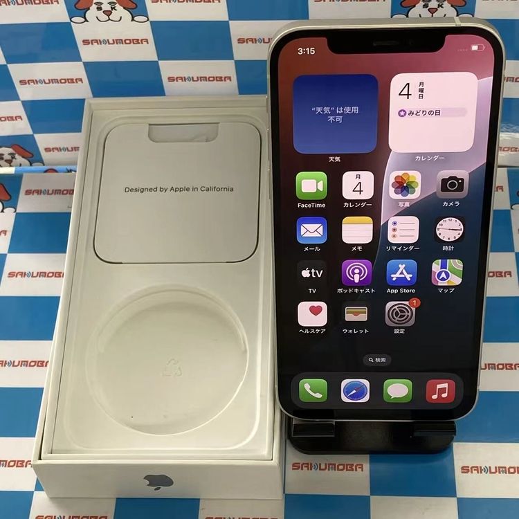 ¨��ȯ����iPhone12 128GB �ۥ磻�� MGHV3J/A SoftBank��SIM�ե꡼