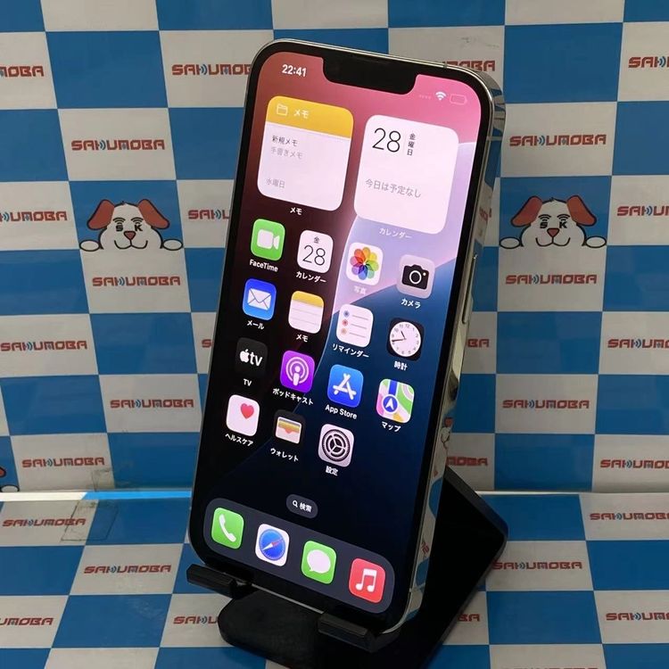 iPhone13 Pro 256GB С MLUP3J/A SoftBankSIMե꡼ 