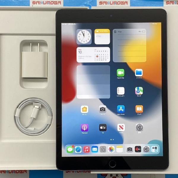 ムスビー｜当日発送可 iPad 第9世代 64GB Wi-Fiモデル バッテリー100 
