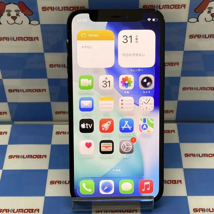 iPhone12 mini 256GB �֥�å� MGDR3J/A docomo��SIM�ե꡼