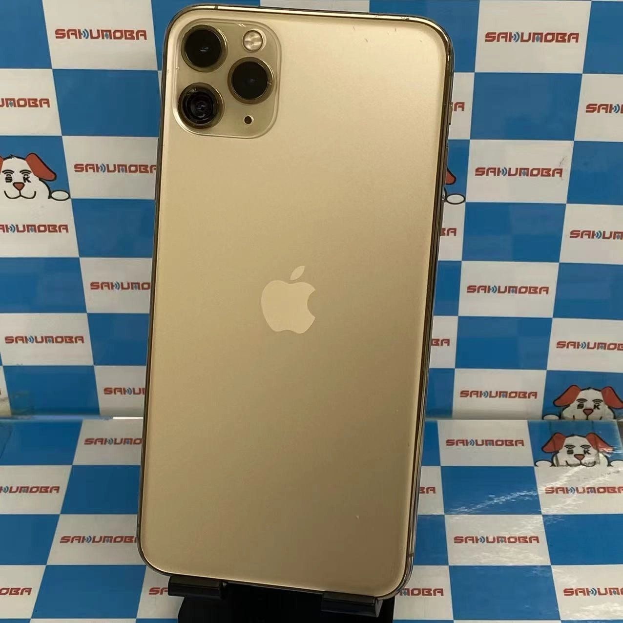 ムスビー｜iPhone11 Pro Max 64GB ゴールド NWHG2J/A AU版SIMフリー