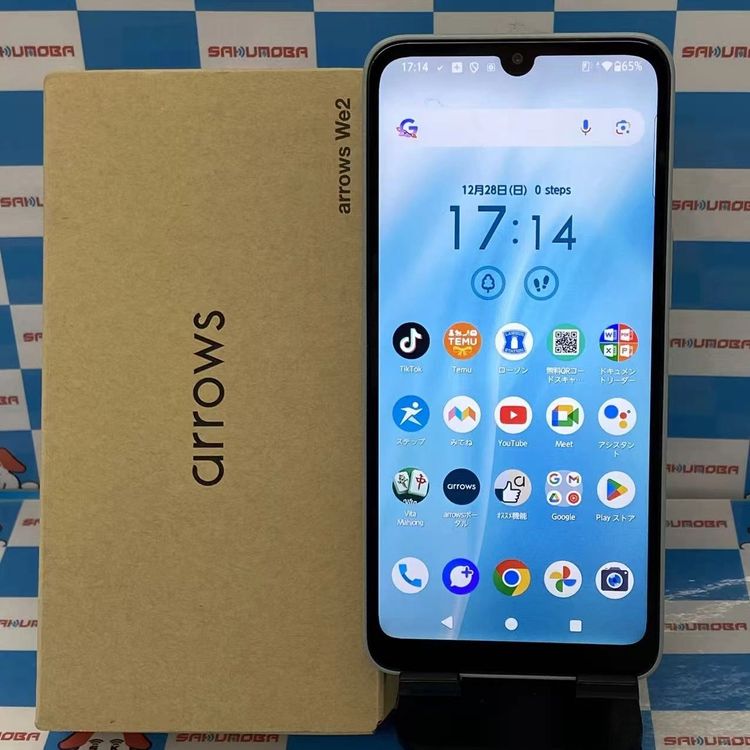 arrows We2 4GB/64GB �ͥ��ӡ����꡼�� FCG02 AU��SIM�ե꡼ ����