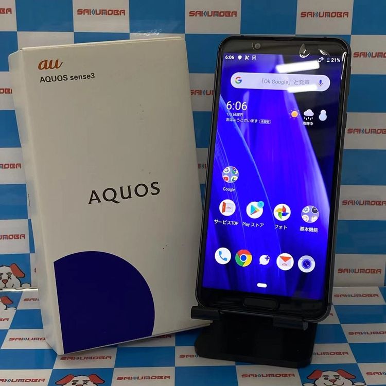 ¨ȯAQUOS sense3 64GB ֥å SHV45 SIMå auƱ