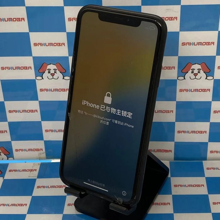 iPhoneXR 256GB �֥�å� MT0V2J/A docomo��SIM�ե꡼ �������