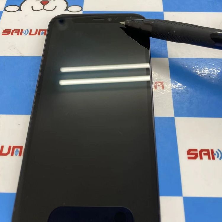 ¨��ȯ����iPhone12 mini 128GB �֥�å� MGDJ3J/A SIM�ե꡼ ����