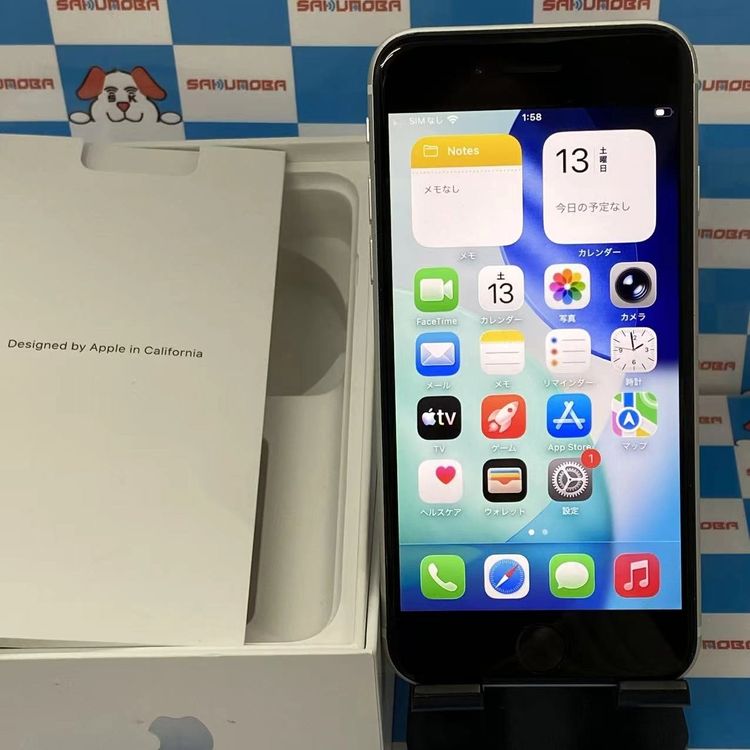iPhoneSE ��2���� 256GB �ۥ磻�� MXVU2J/A docomo��SIM�ե꡼ ����
