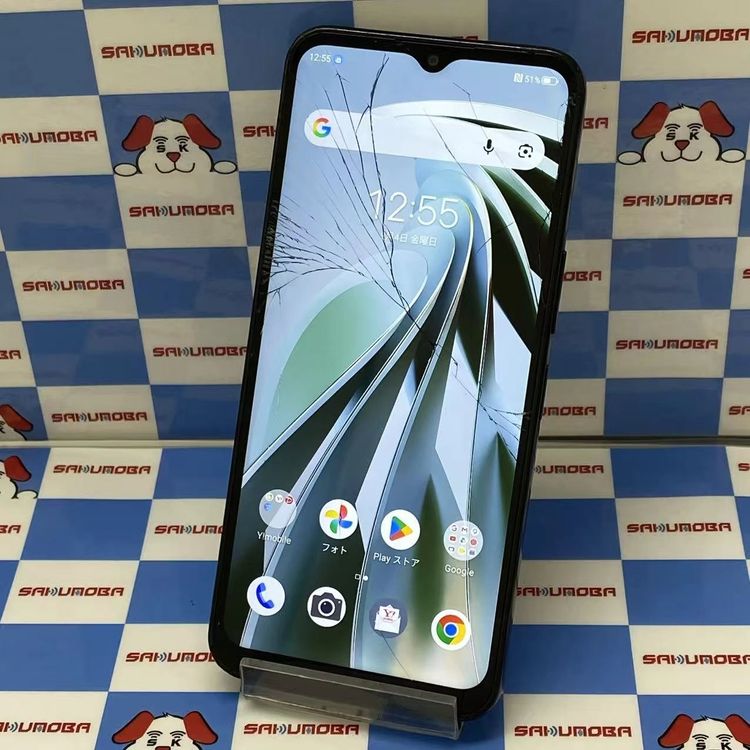 ¨��ȯ����Libero 5G IV 128GB �֥�å� A302ZT Y!mobile �������