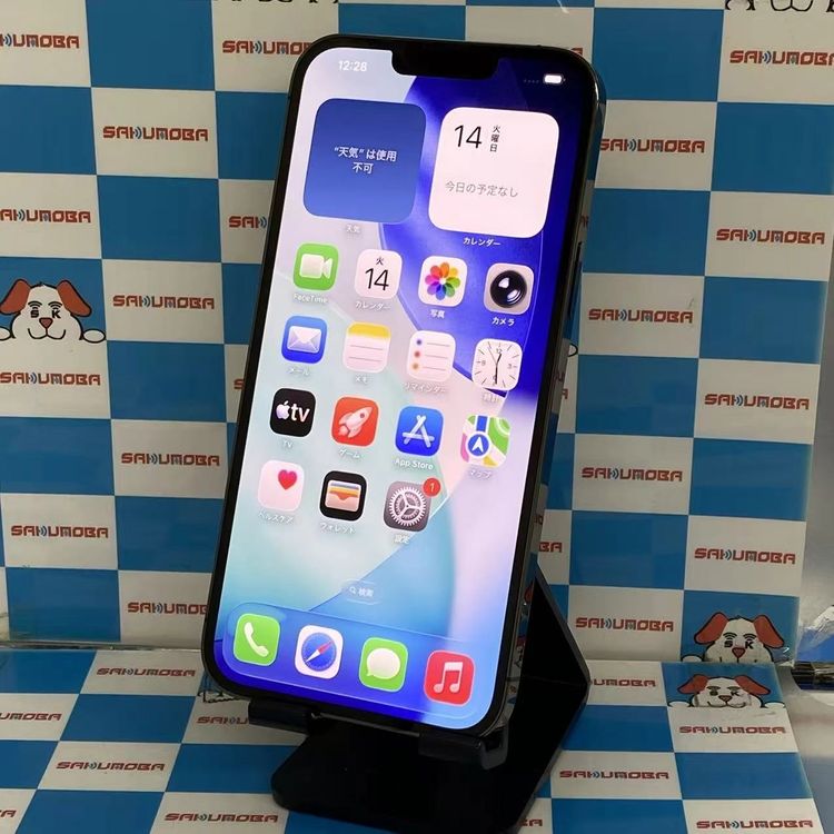 iPhone13 Pro Max 256GB ����ե����� MLJ83J/A ��ŷ��Х�����SIM��
