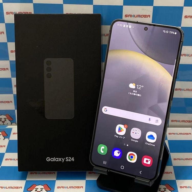 ¨��ȯ����Galaxy S24 8GB/256GB ���˥����֥�å� SCG25 AU��SIM�ե꡼